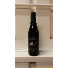 Weird Beard Sadako 660ml